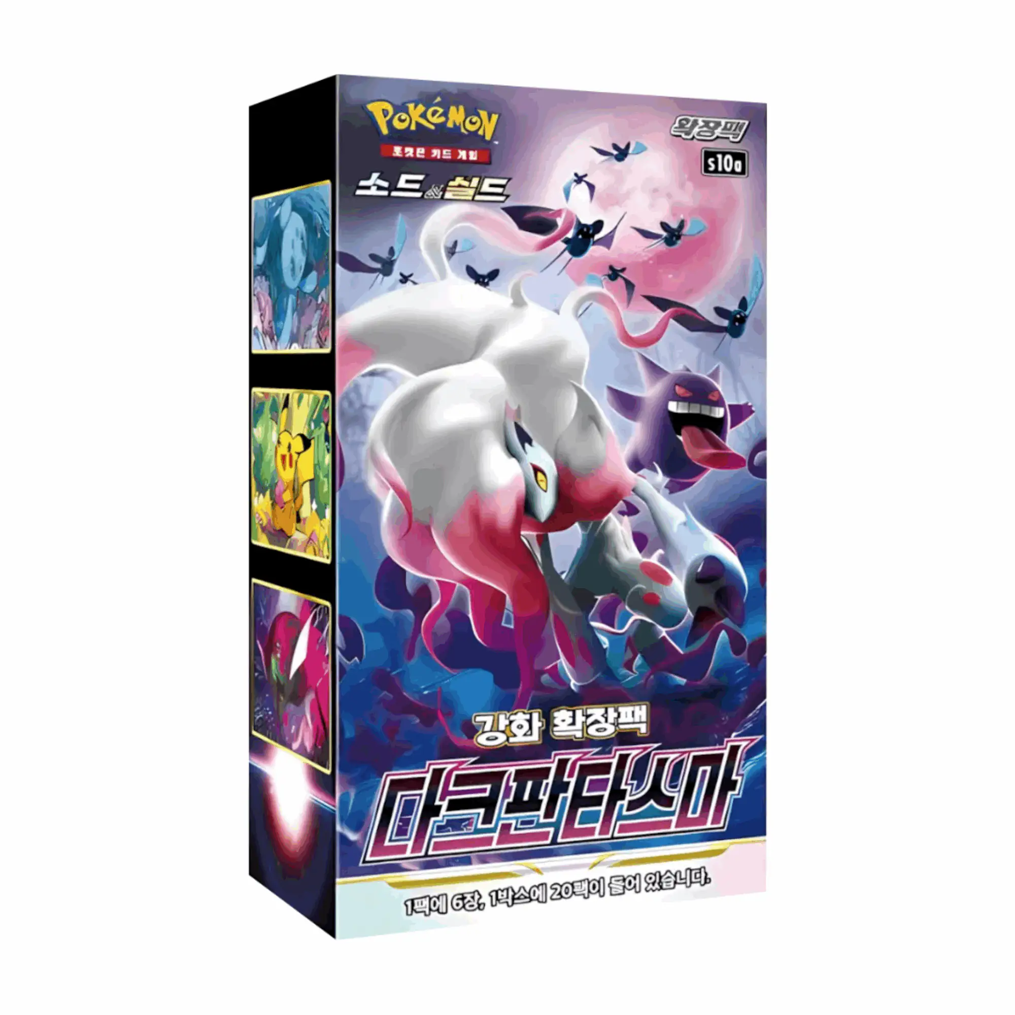 Produktbild 1