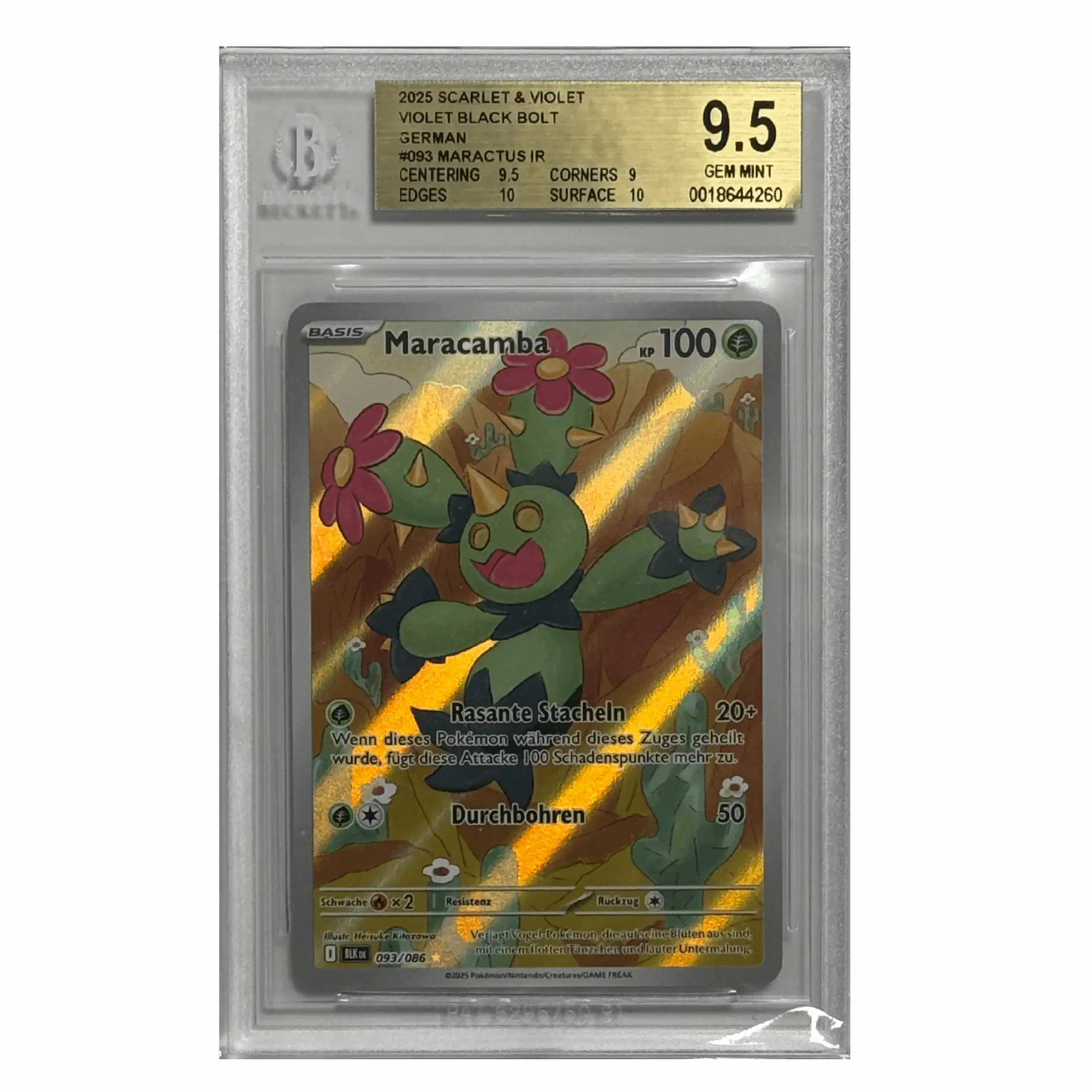 Produktbild 1