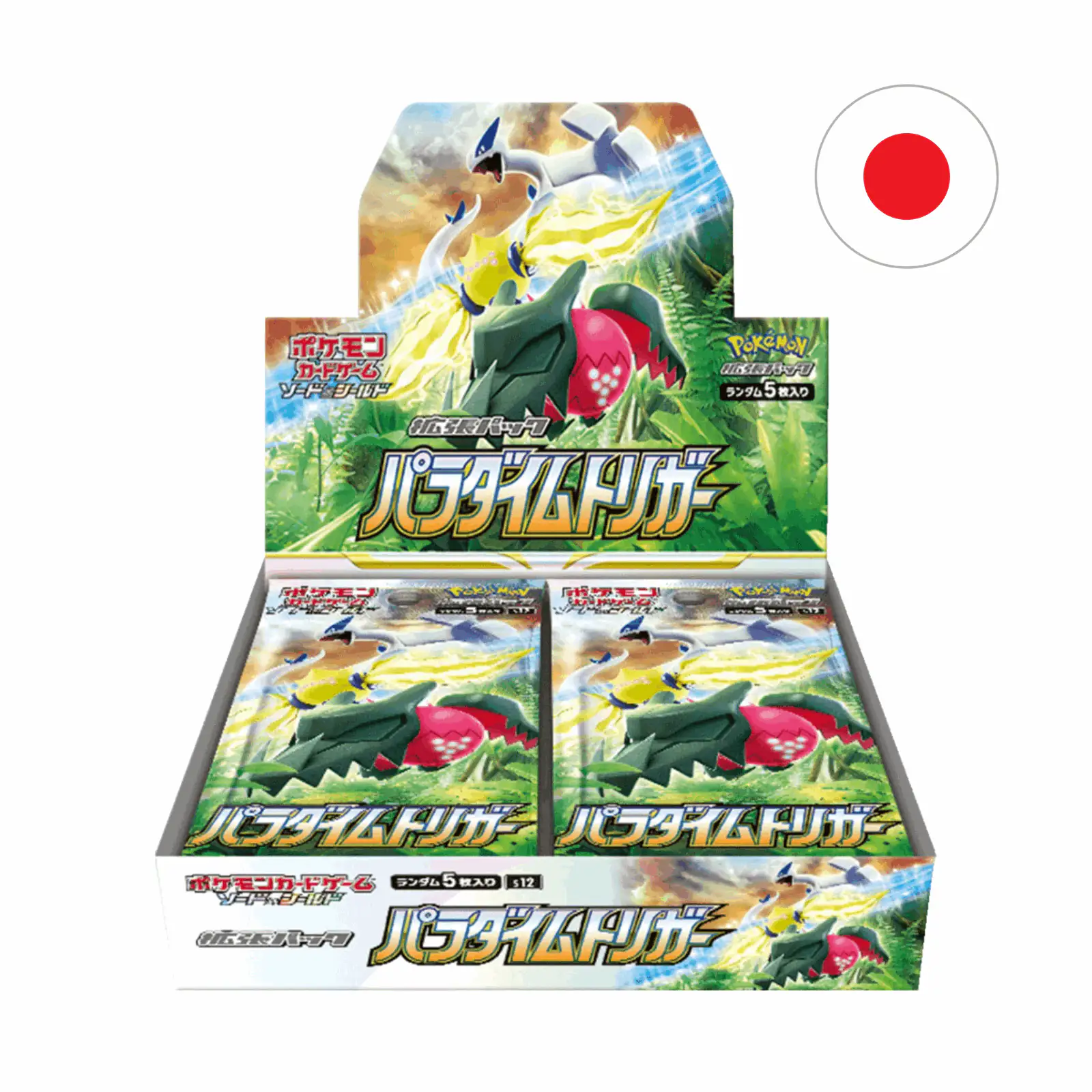 Produktbild 1
